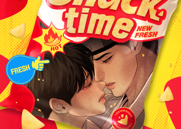 Lezhin漫画